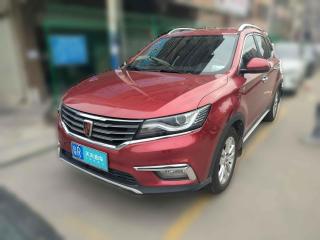 荣威荣威RX52018款 20T 两驱自动互联网智惠版「广州二手车」「天天拍车」