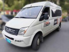 [杭州·浙A] 上汽大通MAXUS新途V802023款 2.0T 手动经典傲运通长轴中顶6/7/8/9座