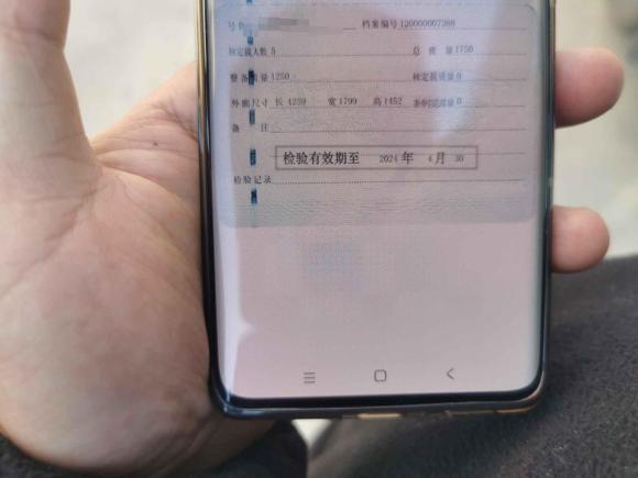 [义乌·浙G] 二手大众高尔夫2018款 1.6L 自动舒适型