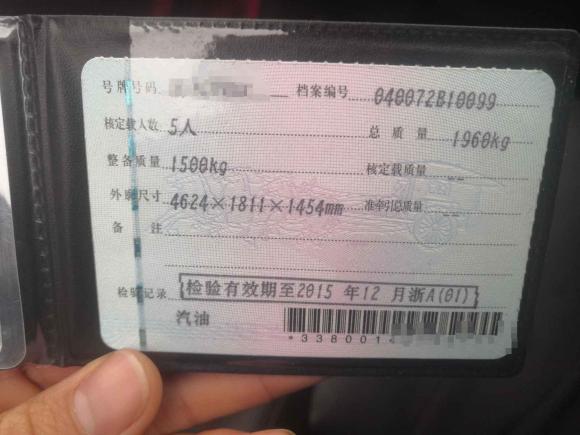 [杭州·浙A] 二手宝马宝马3系2013款 316i 运动设计套装