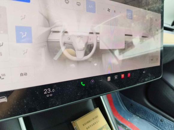 [成都·川A] 二手特斯拉Model 32020款 标准续航后驱升级版