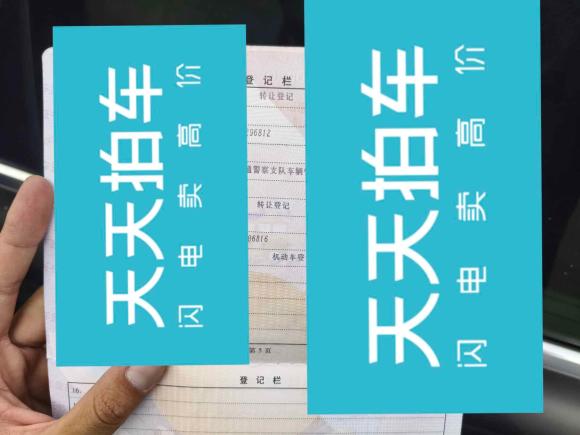 [湖州·浙E] 二手沃尔沃沃尔沃S80L2011款 2.0T 智雅版