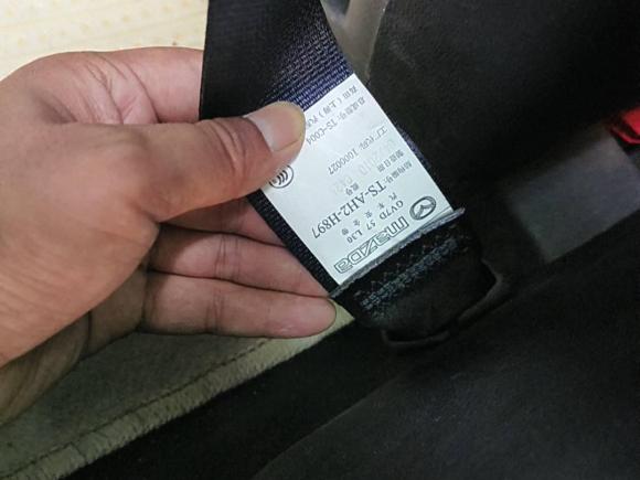 [成都·苏C] 二手马自达睿翼2010款 2.0L 自动豪华版