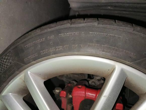 [杭州·浙A] 二手西雅特LEON2012款 2.0TSI CUPRA