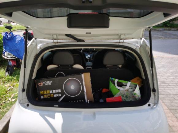 [上海·沪A] 二手欧拉欧拉白猫2020款 401km 旗舰型