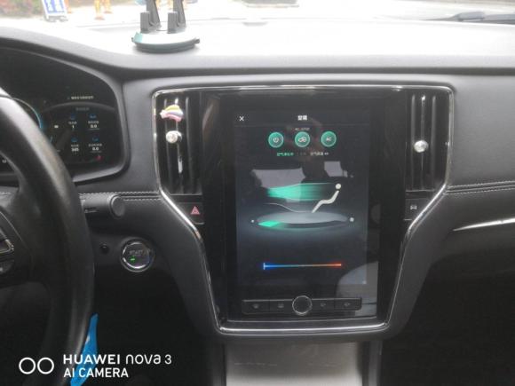 [南通·苏F] 二手荣威荣威i6新能源2017款 45T 混动互联智享版