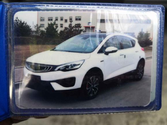 [广州·黑A] 二手吉利汽车帝豪GS2018款 领潮版 1.4T 自动领尚智联型