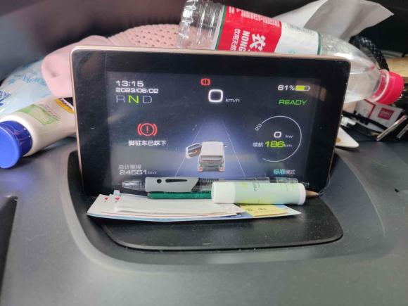 [南通·苏F] 二手宝骏宝骏E2002020款 305KM 智行版