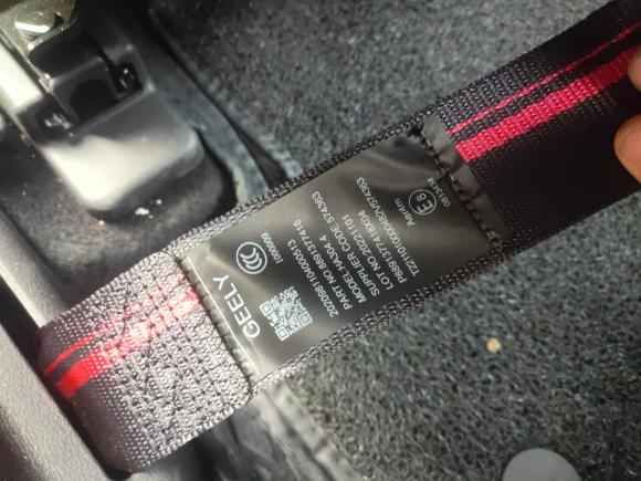 [杭州·浙A] 二手吉利汽车帝豪S2021款 1.4T CVT尊贵型