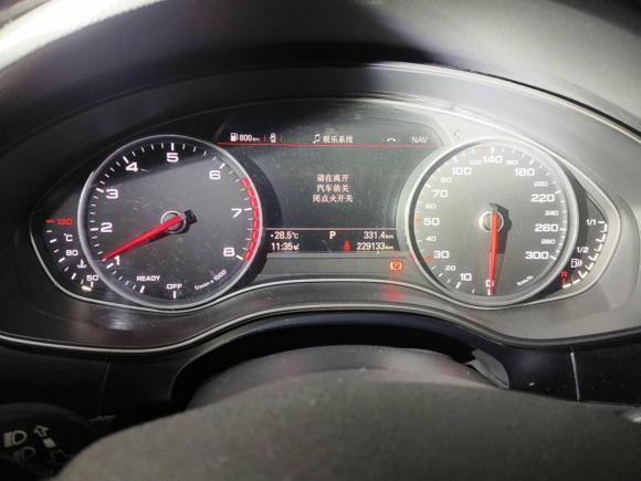 [武汉·鄂A] 二手奥迪奥迪A6L2016款 30 FSI 技术型