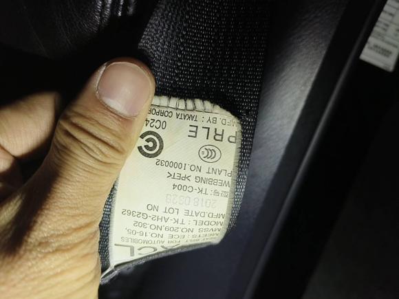 [西安·陕A] 二手英菲尼迪英菲尼迪Q702017款 Q70L 2.5L 精英版