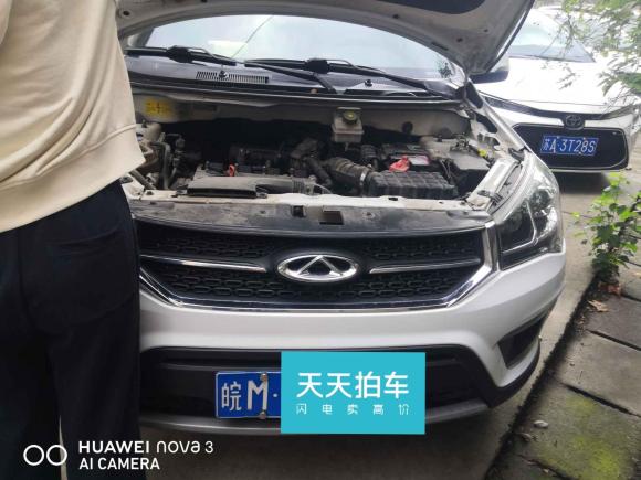 [南京·皖M] 二手奇瑞瑞虎3x2018款 1.5L 自动精英版