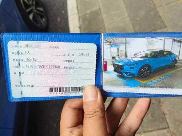 [成都·川A] 二手福特EVOS2022款 EcoBoost 245 ST-Line