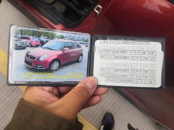 [金华·浙G] 二手铃木雨燕2011款 1.5L 自动运动版