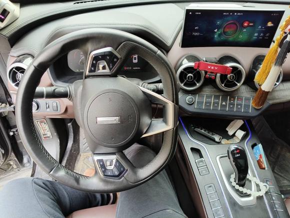 [无锡·苏B] 二手魏牌魏牌 VV72020款 2.0T 旗舰型