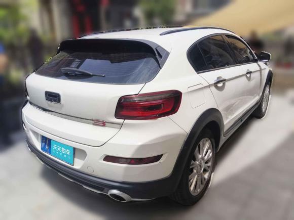 [上海·沪A] 二手观致观致32015款 都市SUV 1.6T 自动炫动派