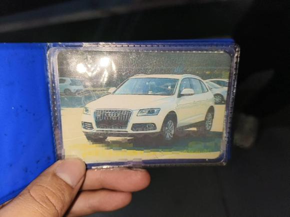 [金华·浙G] 二手奥迪奥迪Q52013款 40 TFSI 技术型