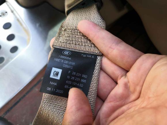 [合肥·皖A] 二手别克别克GL82021款 ES陆尊 653T 尊享型