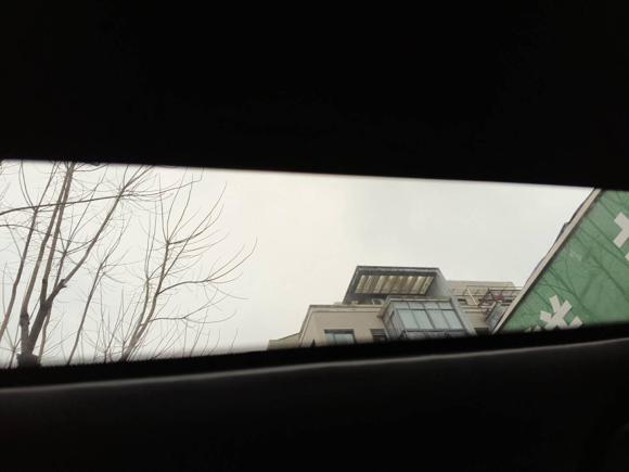 [杭州·浙A] 二手天际汽车天际ME52021款 1012