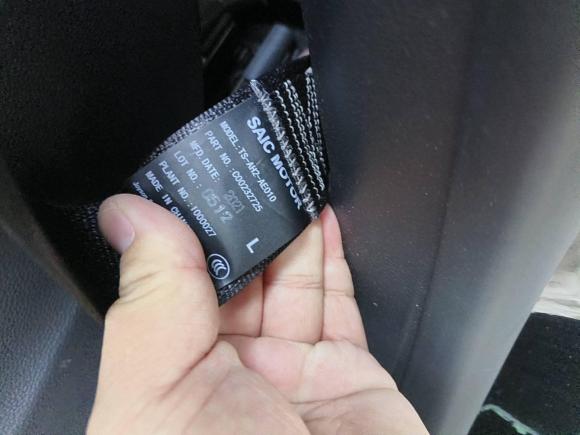 [北京·京N] 二手上汽大通MAXUS大通G502021款 PLUS 1.5T 自动护航版