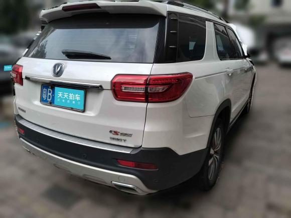 [深圳·粤B] 二手长安长安CS952017款 2.0T 两驱智途版