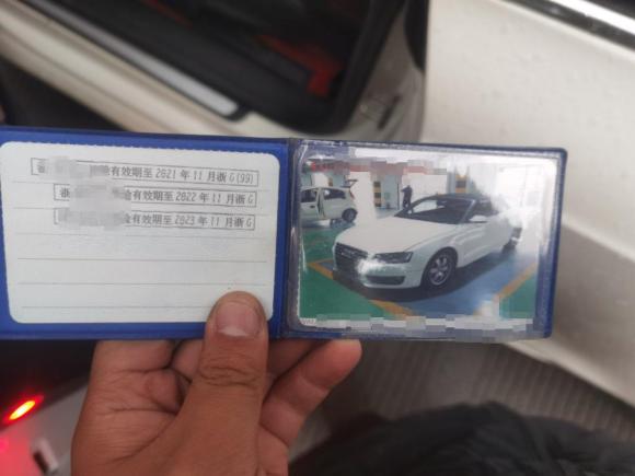 [金华·浙B] 二手奥迪奥迪A52010款 2.0TFSI Cabriolet