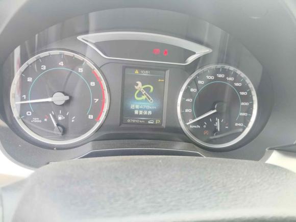 [成都·川A] 二手哈弗哈弗H72016款 蓝标H7 2.0T 自动豪华型