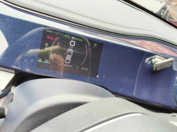 [佛山·粤E] 二手比亚迪秦PLUS2021款 EV 500KM 豪华型