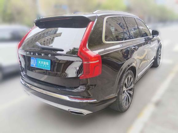 [西安·陕U] 二手沃尔沃沃尔沃XC902020款 T6 智雅豪华版 7座