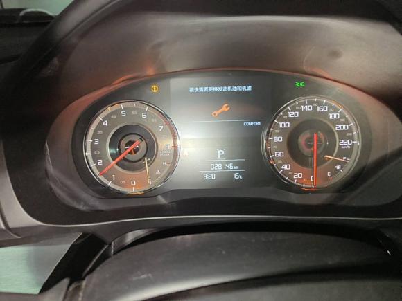 [南通·苏F] 二手讴歌讴歌CDX2016款 1.5T 两驱尊享版