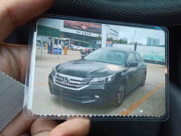 [深圳·粤B] 二手本田雅阁2015款 2.0L LX 舒适版