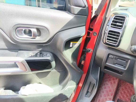 [上海·皖D] 二手雪铁龙天逸 C5 AIRCROSS2017款 350THP 时尚型