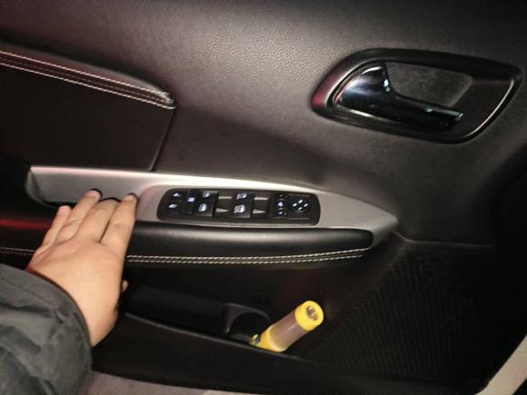 [上海·沪A] 二手道奇酷威2013款 2.4L 两驱尊尚版