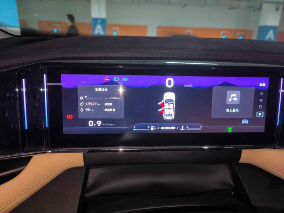 [南京·苏A] 二手吉利汽车博越L2023款 1.5TD DCT尊贵型