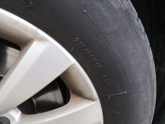 [上海·苏C] 二手大众帕萨特2014款 1.8TSI DSG尊荣版