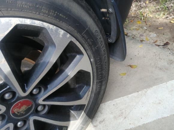 [广州·粤B] 二手东风风行景逸X52015款 1.6L 手动尊享型