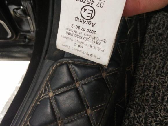 [南昌·赣A] 二手哈弗哈弗F72020款 2.0T 两驱i范