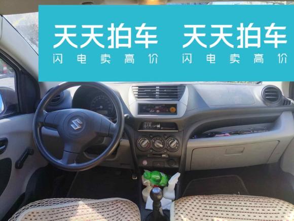 [青岛·鲁B] 二手铃木奥拓2013款 1.0L 手动实用型