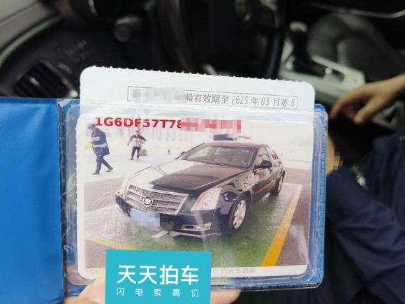 [无锡·苏B] 二手凯迪拉克凯迪拉克CTS2008款 2.8L精英运动版