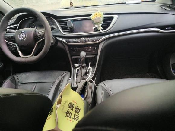 [上海·沪C] 二手别克阅朗2019款 18T 自动互联精英型 国VI