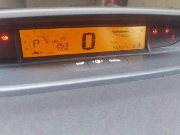 [金华·浙G] 二手雪铁龙世嘉2012款 三厢 1.6L 自动品尚型