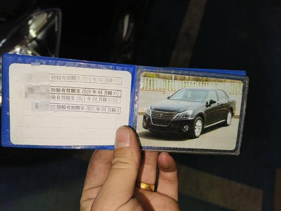 [南昌·赣A] 二手丰田皇冠2012款 2.5L Royal 真皮版