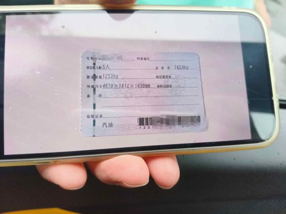 [上海·浙G] 二手东风风神奕炫2023款 马赫版 1.5T 自动追猎骑士版