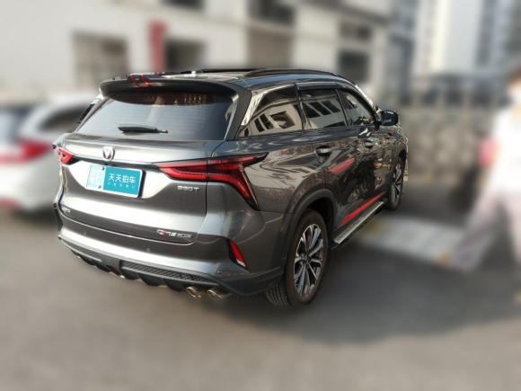 [佛山·粤E] 二手长安长安CS75 PLUS2020款 2.0T 自动领航型