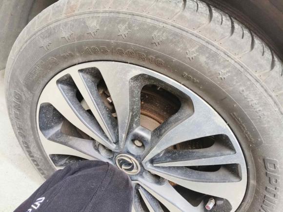 [武汉·鄂A] 二手东风风神东风风神A602016款 1.6L 自动豪华型