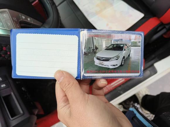 [温州·浙C] 二手比亚迪比亚迪F32015款 节能版 1.5L 自动尊贵型