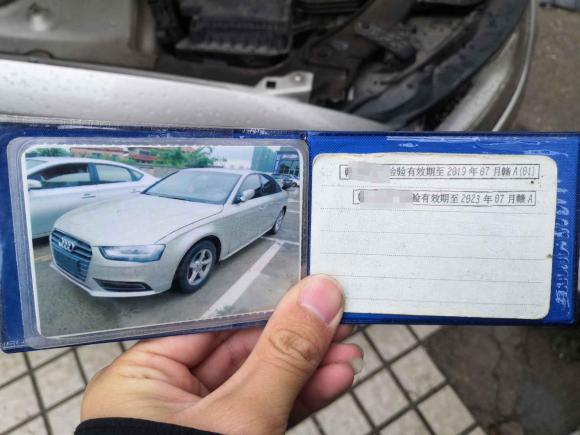 [南昌·赣A] 二手奥迪奥迪A4L2015款 35 TFSI 自动标准型