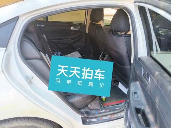 [青岛·鲁B] 二手奇瑞艾瑞泽5 PLUS2021款 小泽 1.5L CVT享PLUS