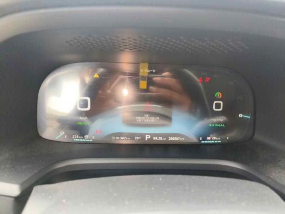 [上海·沪A] 二手荣威荣威i6新能源2017款 45T 混动互联智享版