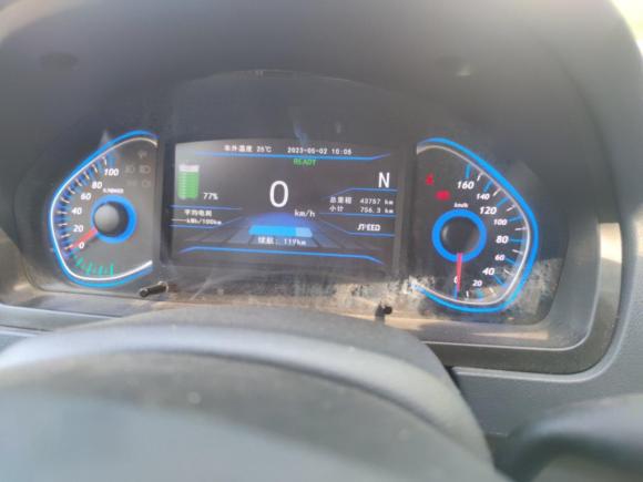 [上海·沪A] 二手北汽新能源北汽新能源EV2016款 EV160 轻快版